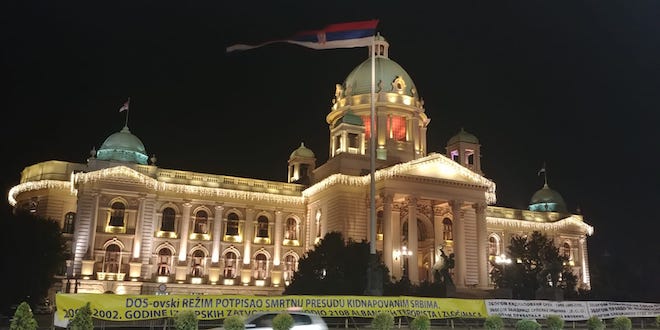 CdE_Paratir_2:12:2018_©FFTir33.JPG