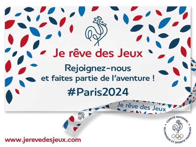JEREVEDESJEUX_Interstitiel_Android-2_768x576.jpeg